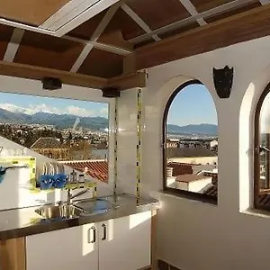 Appartamento Golondrinas De La Alhambra