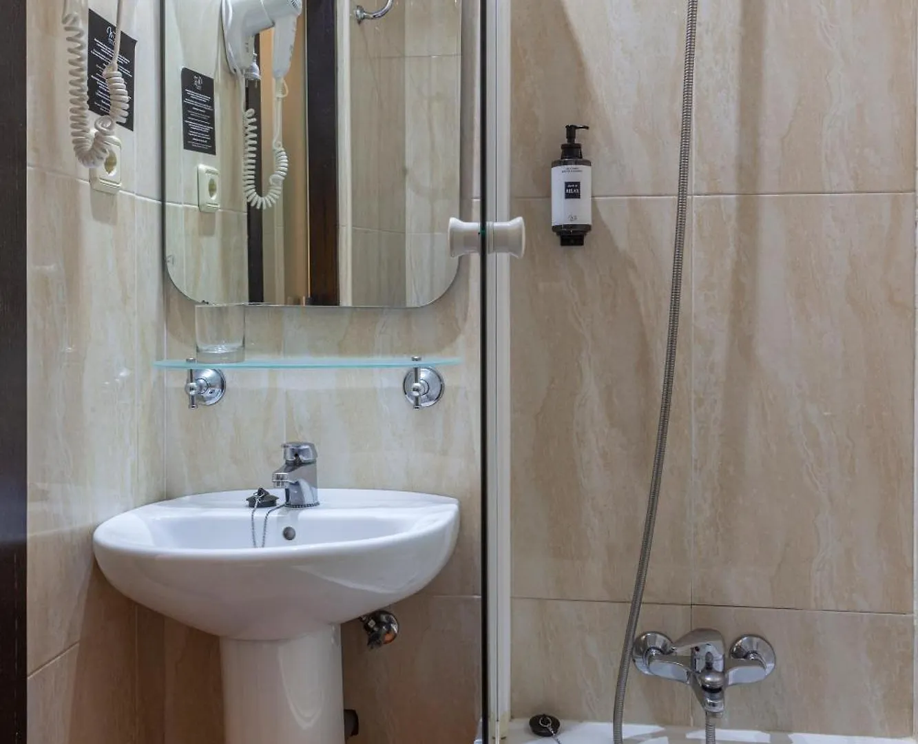 Hotel Macia Plaza Granada 2*,